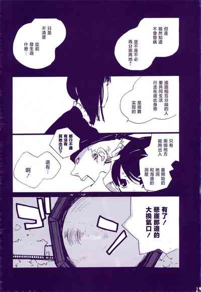 第30頁圖