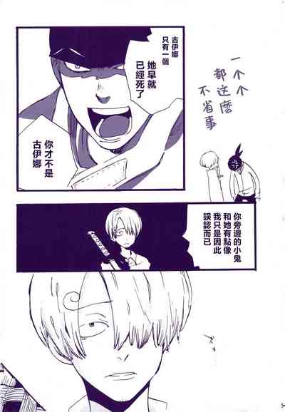 第38頁圖