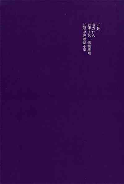 第42頁圖
