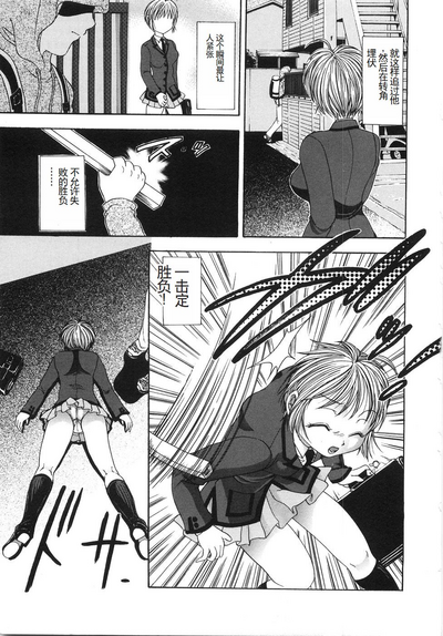 第138頁圖