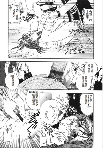 第162頁圖