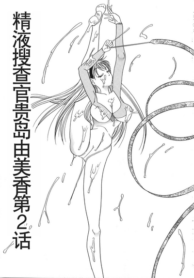 第26頁圖