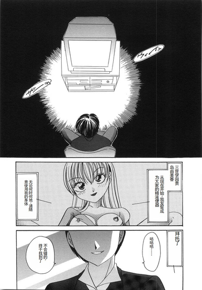 第38頁圖