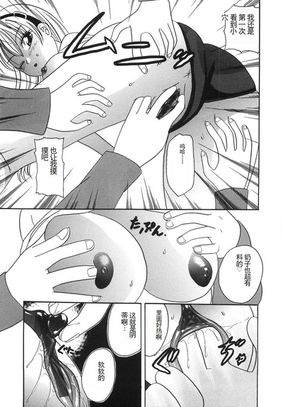 第46頁圖