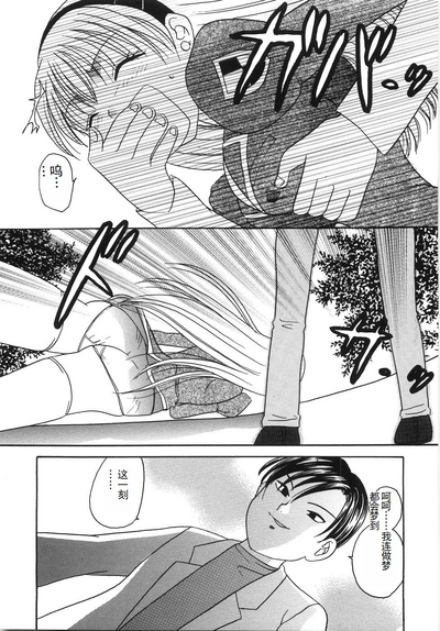第70頁圖
