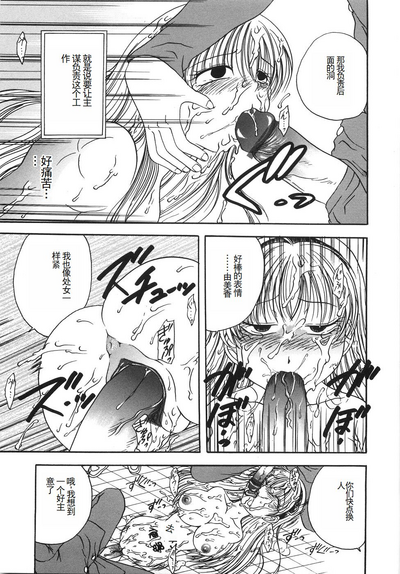 第94頁圖