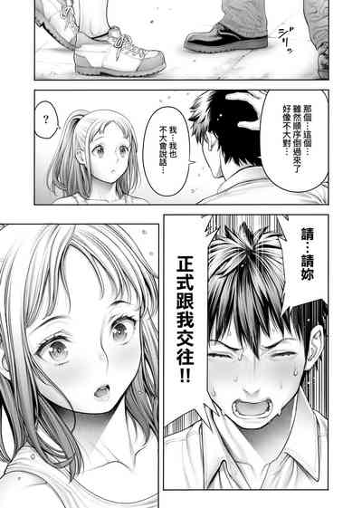 第62頁圖