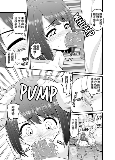 第18页图
