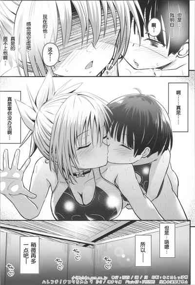 第34頁圖