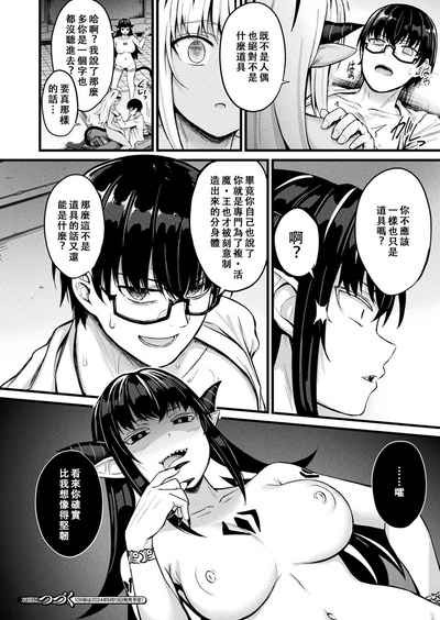 第22頁圖