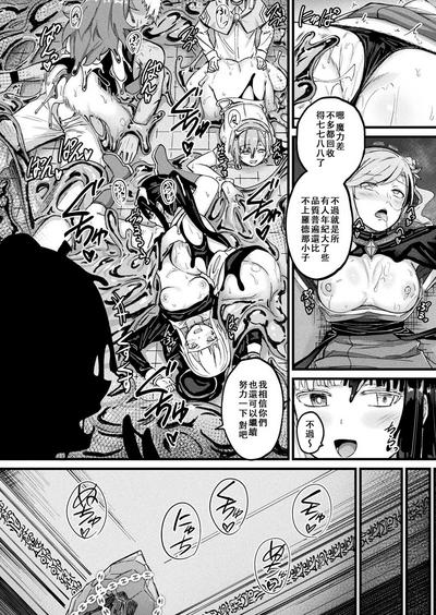 第18頁圖