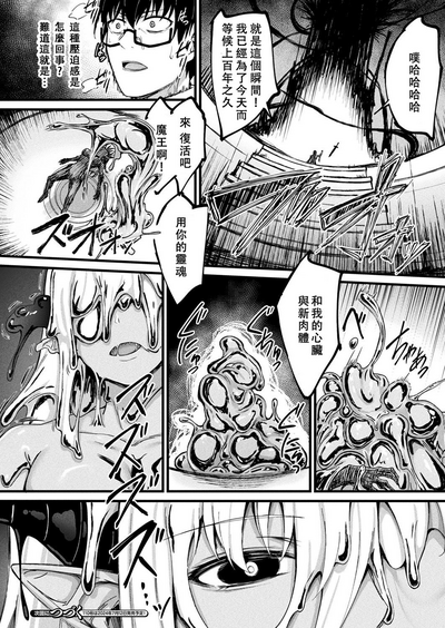 第22頁圖