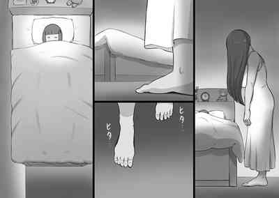 第6页图