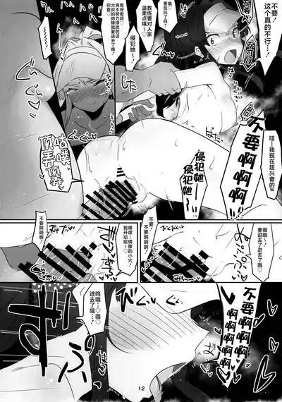 第14页图