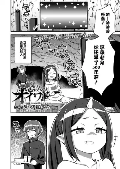 第2頁圖
