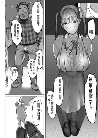 第14頁圖