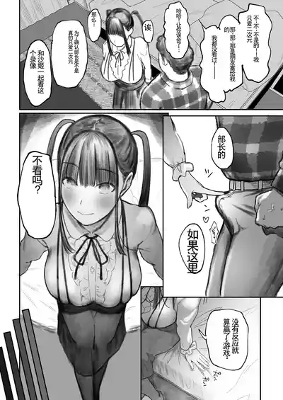第18頁圖