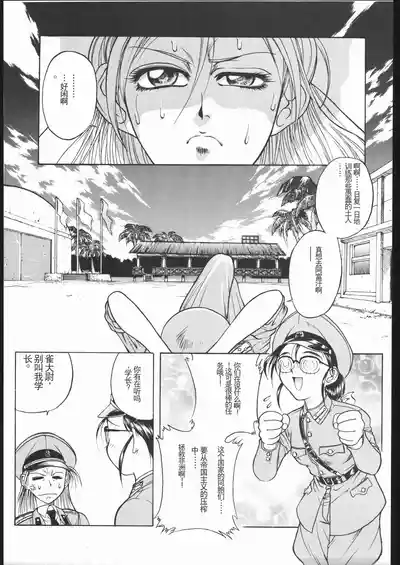 第14頁圖