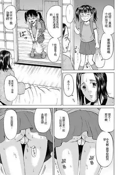 第46页图