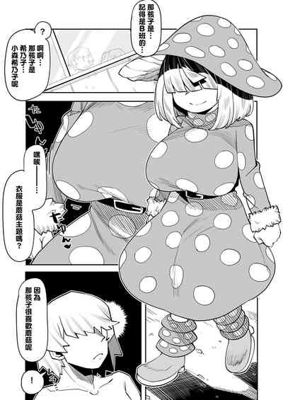 第2頁圖