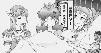 第2頁圖