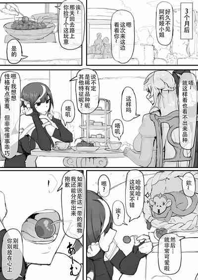 第42頁圖