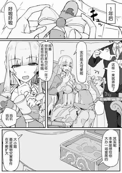第58頁圖