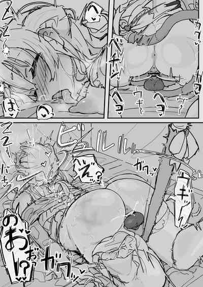 第74頁圖