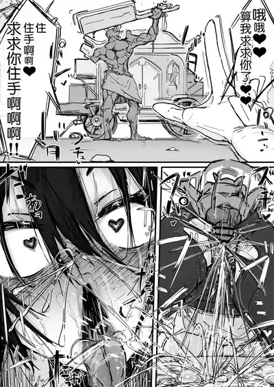 第94頁圖