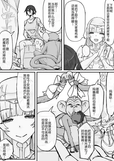 第98頁圖
