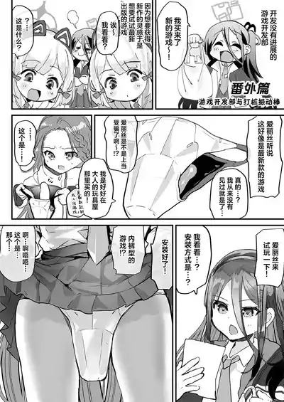 第22页图