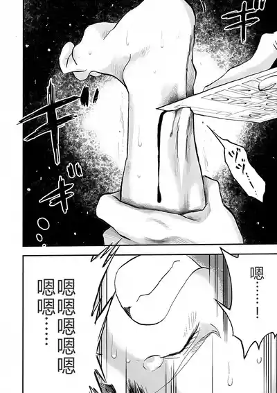 第6页图