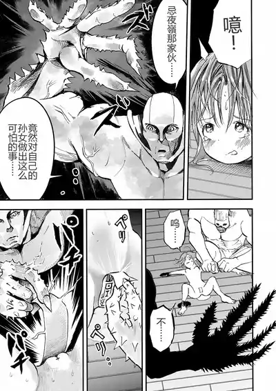 第10頁圖