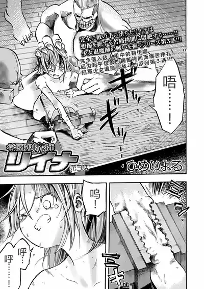 第2頁圖