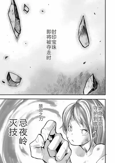 第22页图