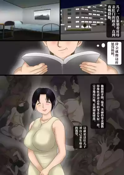 第26页图