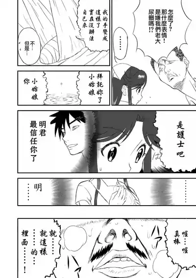 第58頁圖