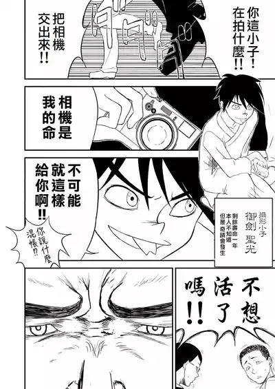 第62頁圖
