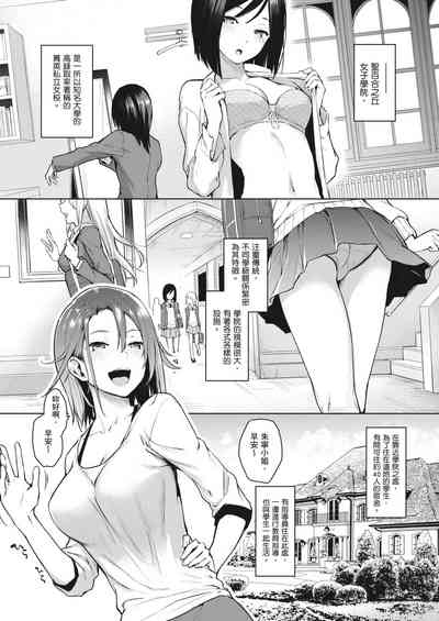 第10頁圖