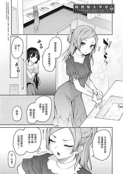 第114頁圖