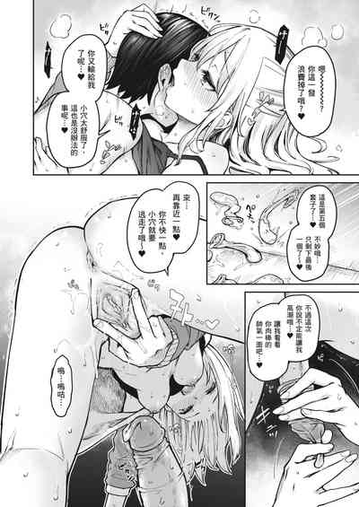 第158頁圖