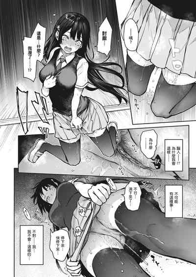 第186頁圖