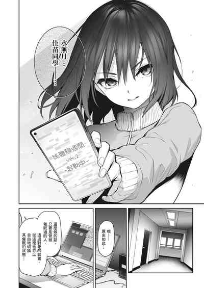 第198頁圖