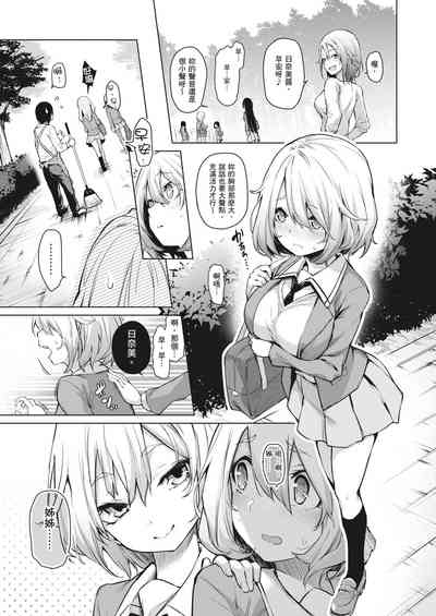 第30頁圖
