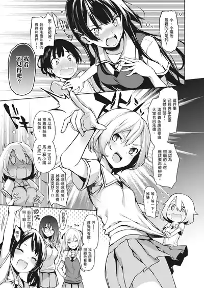 第42頁圖