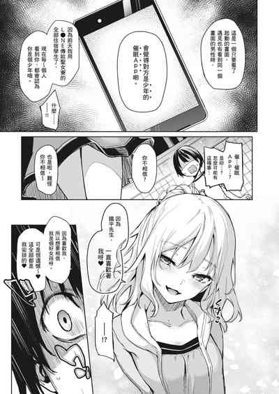 第62頁圖