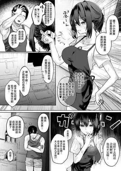 第30页图