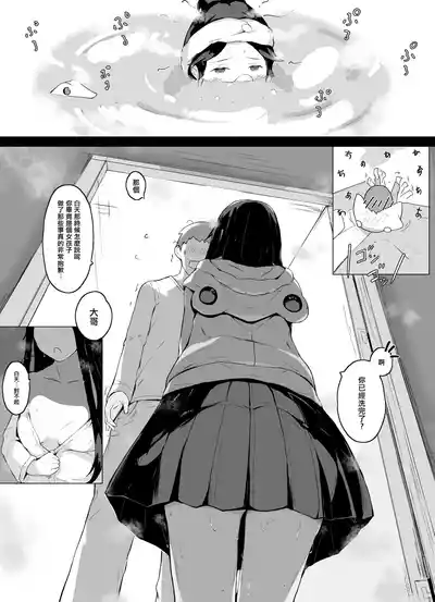 第10頁圖