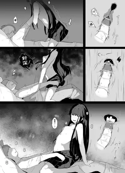 第18頁圖