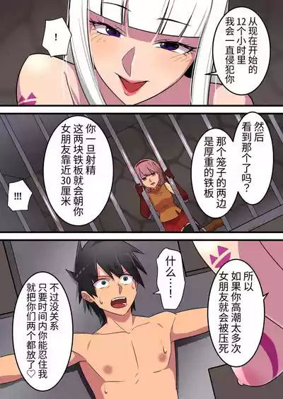 第18頁圖
